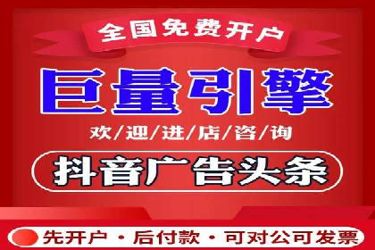 SEM托管服务案例：揭秘高效广告投放